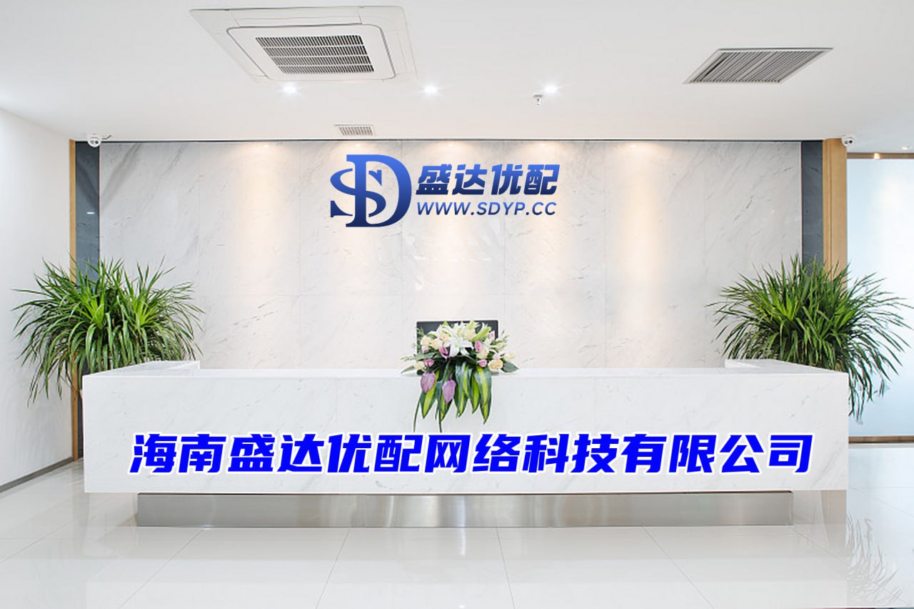 2024配资-股票配资官网开户-无锡股票配资-厦门股票配资公司